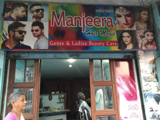 Manjeera Mens Beauty Care