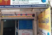 Sankar Skin and Hair Clinic