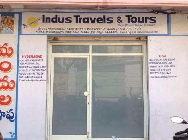 Indus Travels & Tours