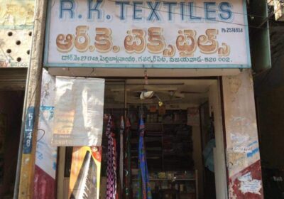 R K Textiles