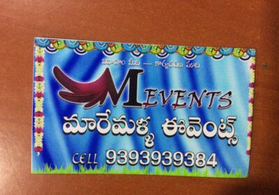 M Events