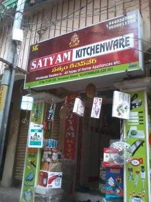 Satyam Kitchenware