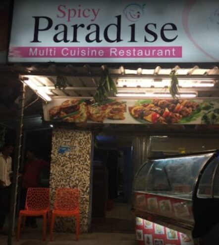 Spicy Paradise