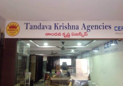 Tandava Krishna Agencies