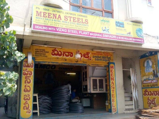 Meena Steels