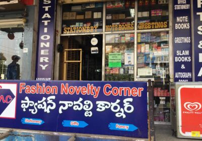 Fashion Novelty Corner