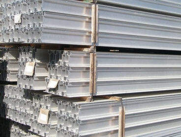 Fortune Aluminium