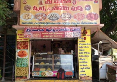 Sri Haritha Sweets And Home Foods