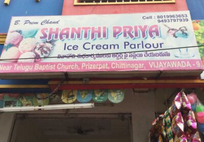 Shanthi Priya Ice Cream Parlour