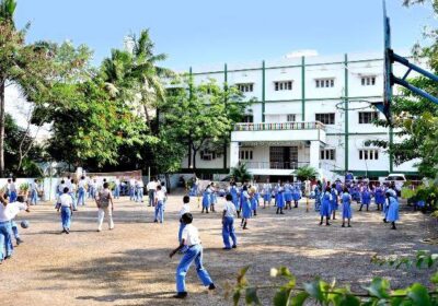 DON Bosco School