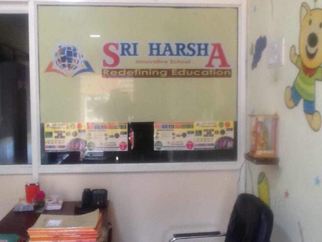 Sri Harsha Innovative School