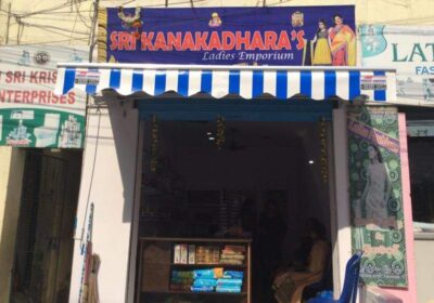 Sri Kanaka Dharas Ladies Emporium