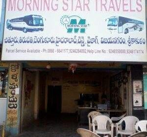 Morning Star Travels