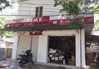 M K Stores