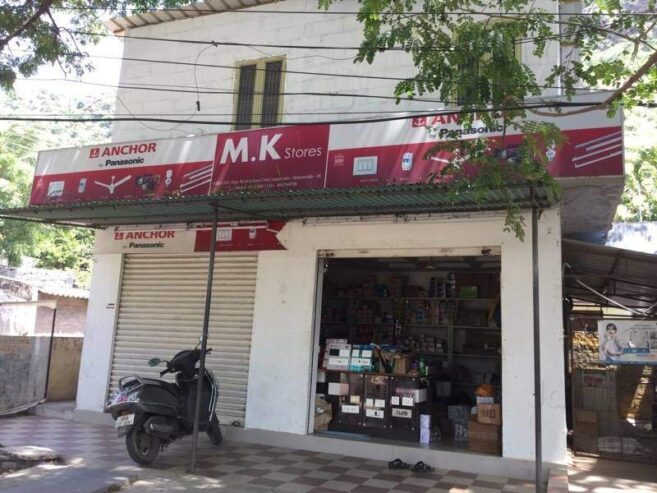 M K Stores