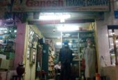 Ganesh Trading Company