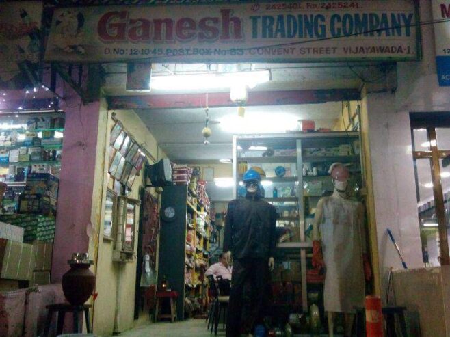 Ganesh Trading Company