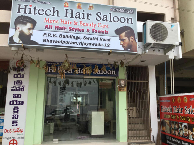 Hitech Hair Saloon