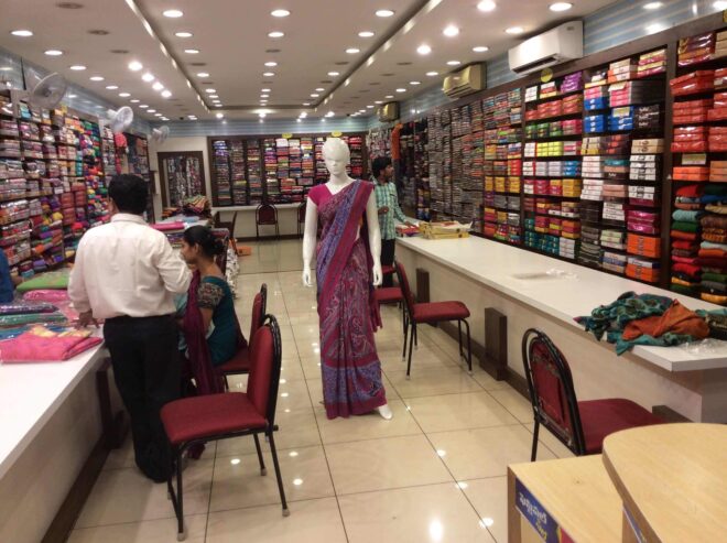 Sri Panchamukhi Saree Centre