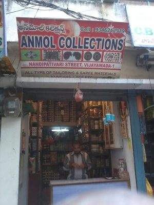 Anmol Collections