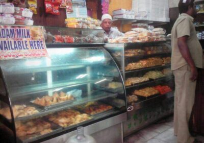 Shamala Bakery