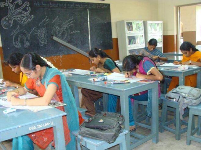 Sri Durga Malleswara Siddartha Mahila Kalasala