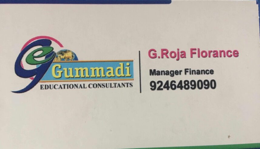 Gummadi Educational Consultants