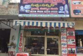 Srinivasa Electronics