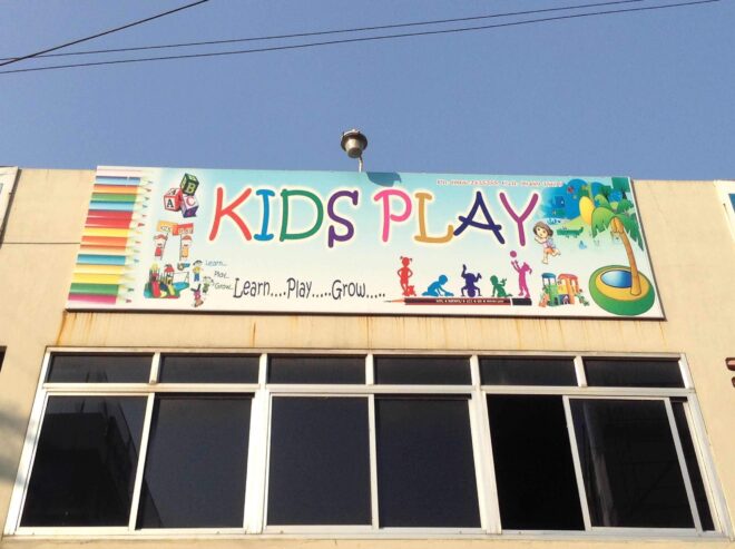 Kids Play Preprimary School