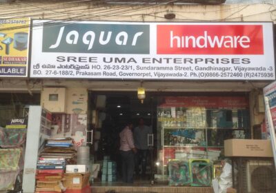 Uma Enterprises