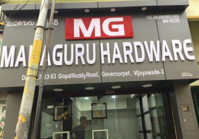 Maha Guru Hardware