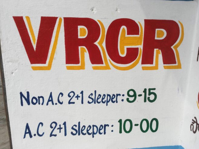 VRCR Travels