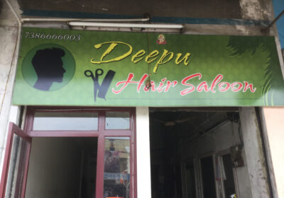 Deepu Hair Salon