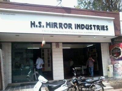 H S Mirror Industries