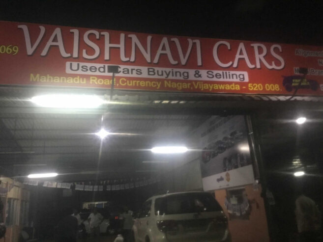 Vaishnavi Cars