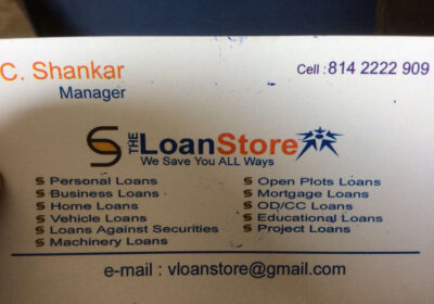 V Loan Store