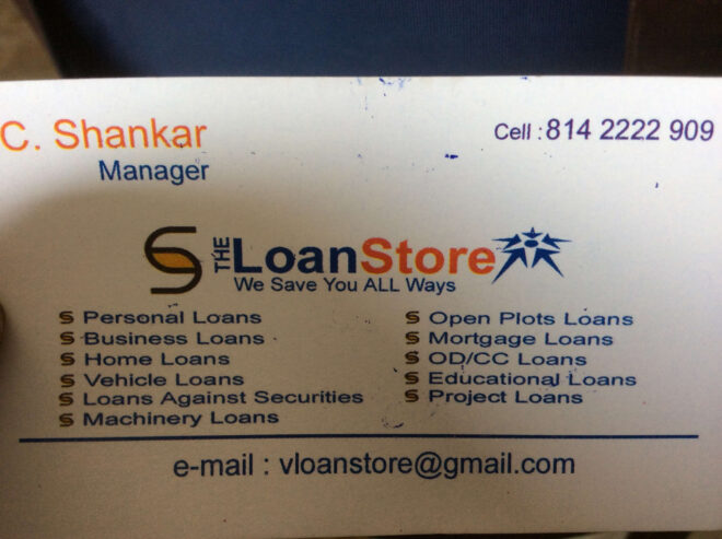 V Loan Store