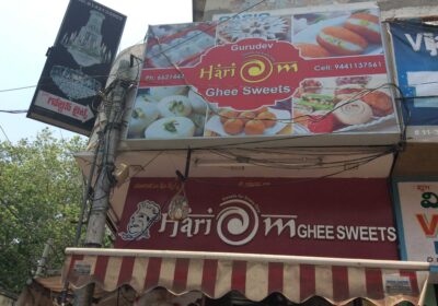 Hari Om Sweets