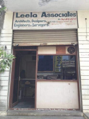 Leela Associates