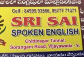 Sri Sai Spoken English