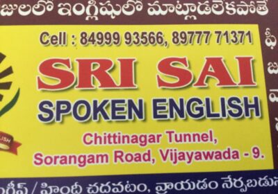 Sri Sai Spoken English