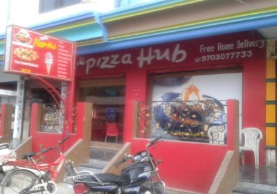 Pizzarea