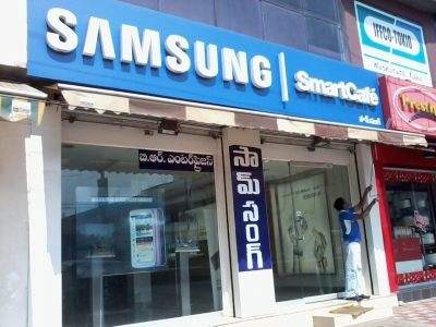 Samsung Smart Cafe