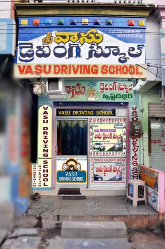 Vasu Driving School