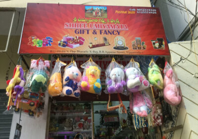 Shree Umiyamata Gifts & Fancy