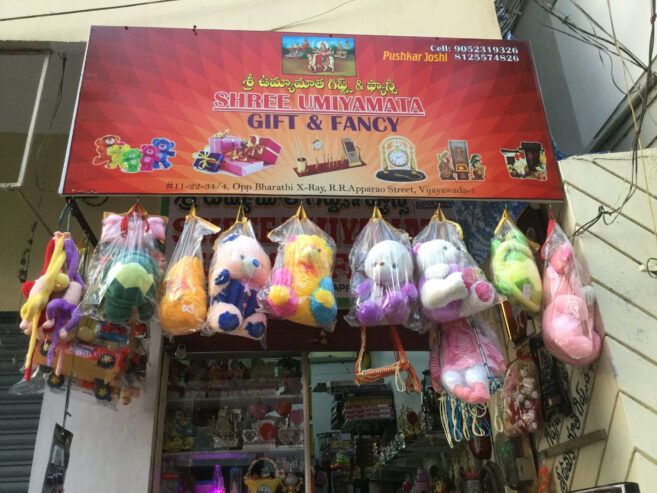 Shree Umiyamata Gifts & Fancy