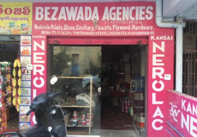 Bezawada Agencies