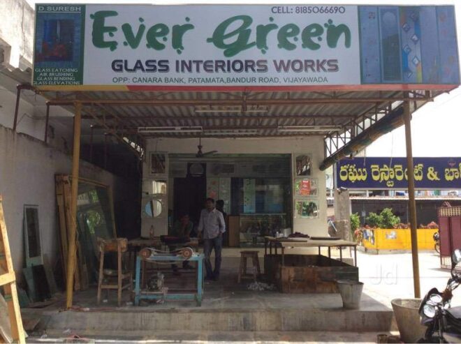 Ever Green Glass Interiors