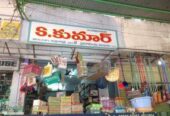 Srinivasa Books And Fancy