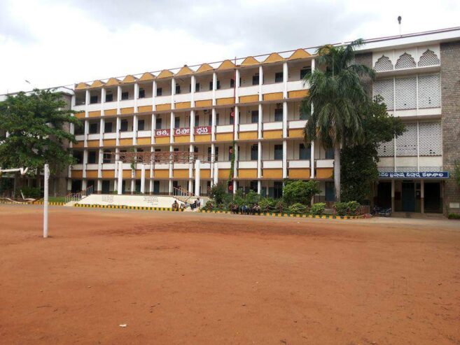 Siddartha Junior College